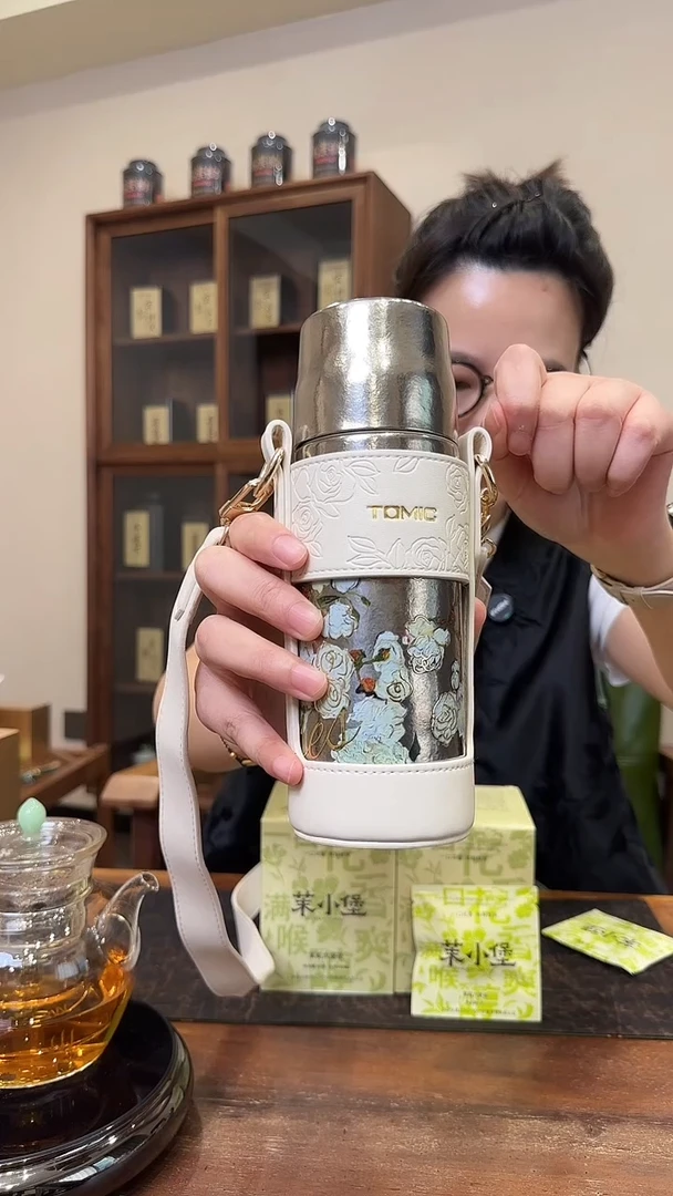 特美刻新款钛杯