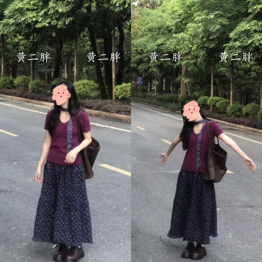 温柔风U型领舒适日常短袖女夏季韩版简约百搭上衣碎花长裙两件套