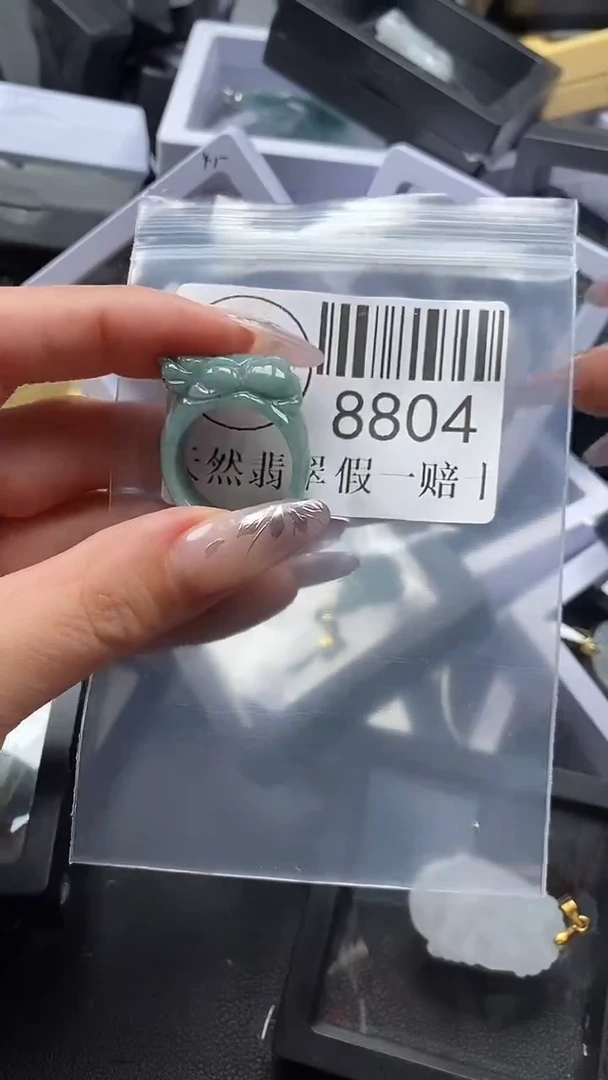 吊坠(不含链)未镶嵌翡翠8804