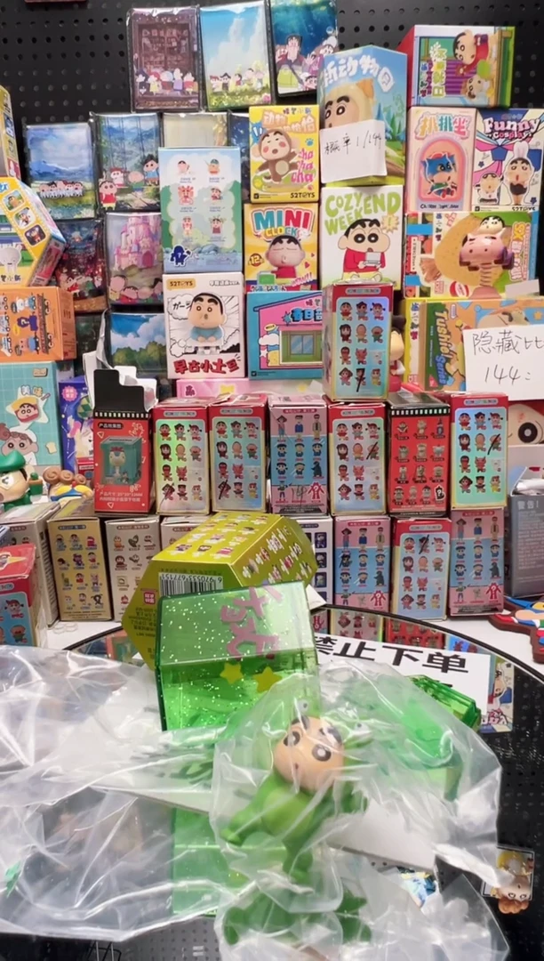 绿色收纳盒青蛙小新