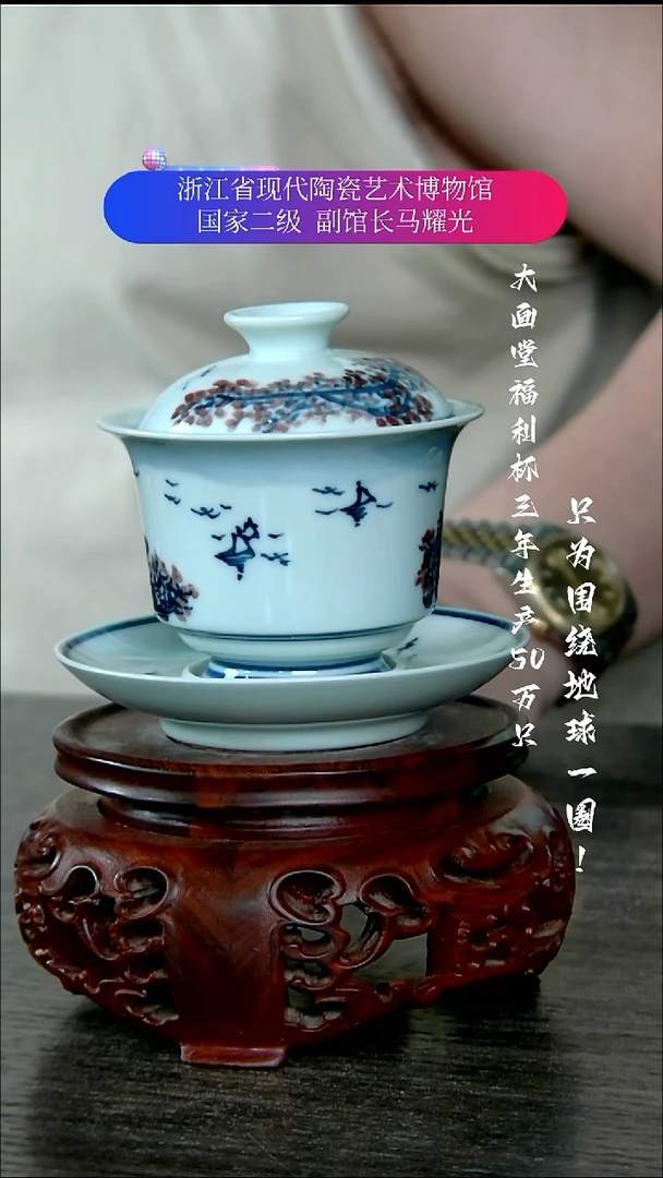 陶瓷景德镇手工手绘