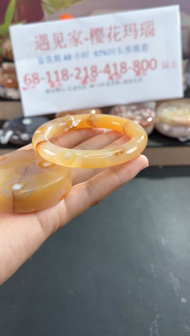 未镶嵌手镯石英质玉53