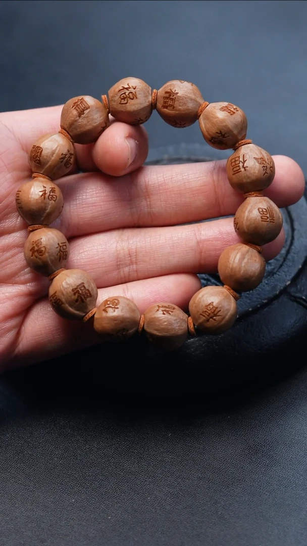 【闪购商品】橄榄核手串/手链橄榄核