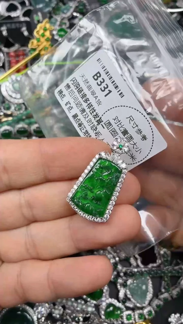 颈饰未镶嵌翡翠B331吊坠