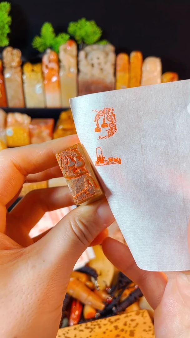 【闪购商品】浙江红石印石手工篆刻《禅茶一味》1.5*3