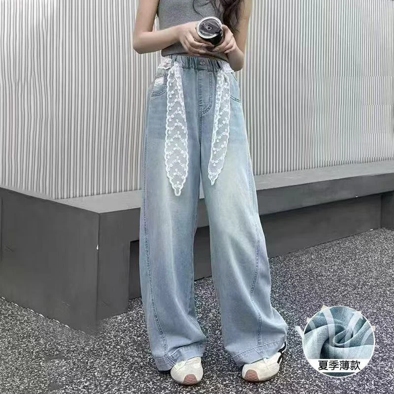 女童裤子夏季薄款2025新款女大童窄版阔腿裤小女孩凉感冰丝牛仔裤