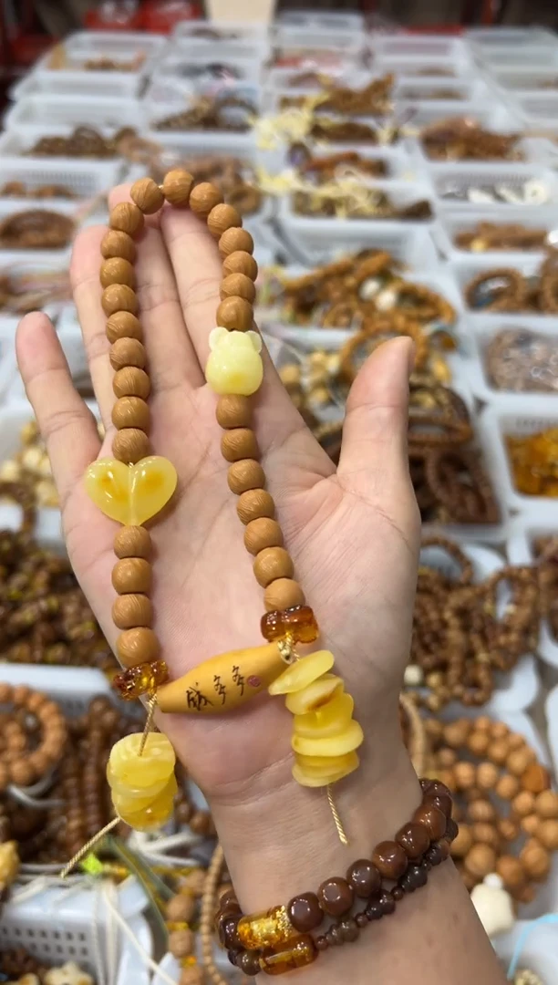 手串猴头核桃卡10mm猴头云景 设计款手持 【高配版】