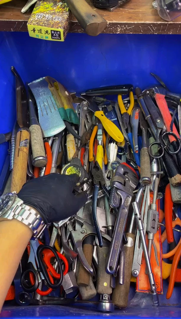 G****a可乐日本工具仓库闪购链接