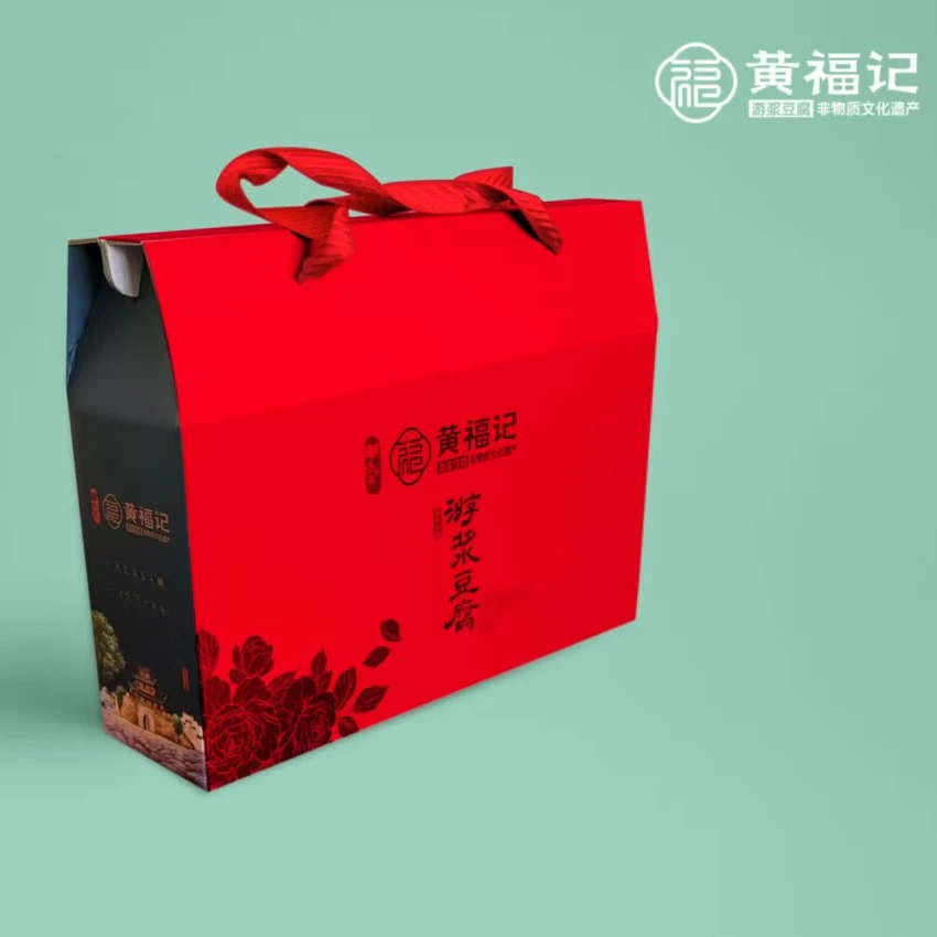 邵武特产休闲零食送礼佳品豆干黄福记豆干茶点和平游浆豆腐干礼盒