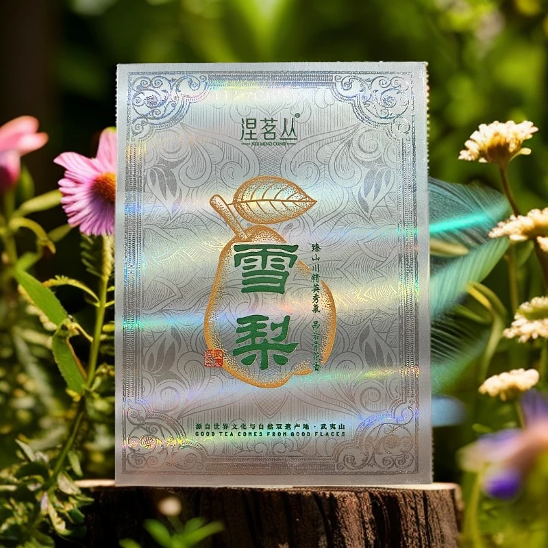 交个朋友丨新外小雪梨岩茶