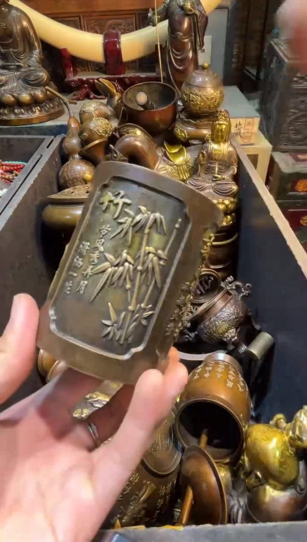 铜铜铜铜铜铜铜铜铜