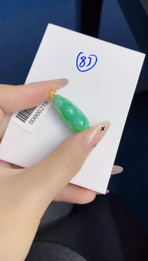 颈饰18K金镶嵌翡翠缅甸天然翡翠A货