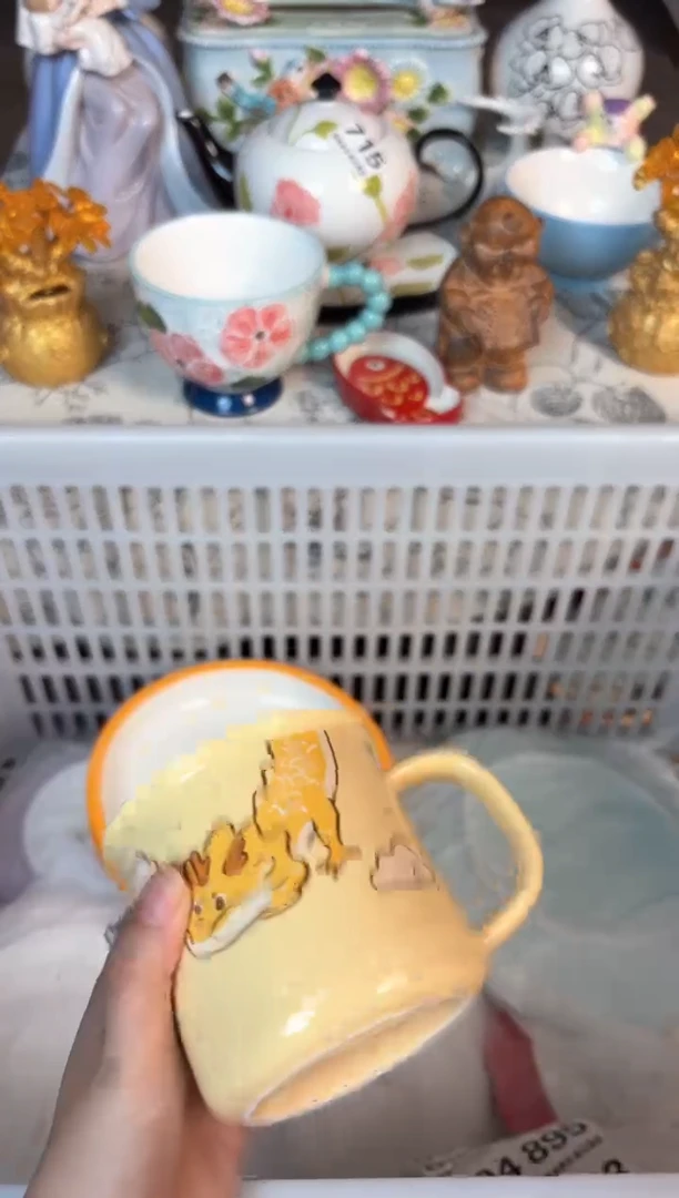 瓷片867默认微瑕15包邮库存1件