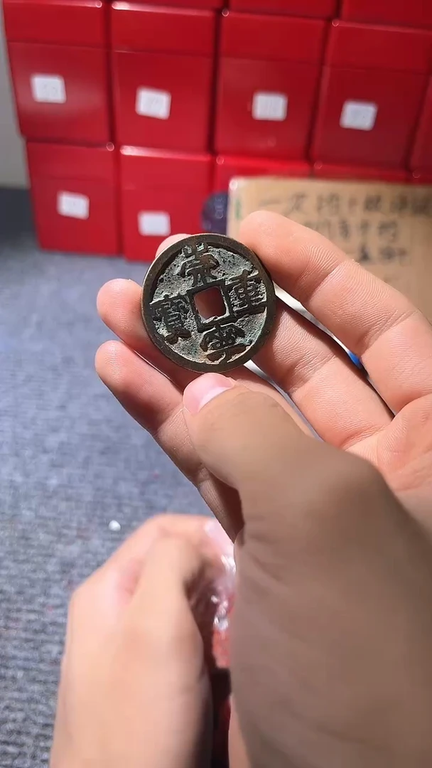 铜不下播根/崇重裸2///