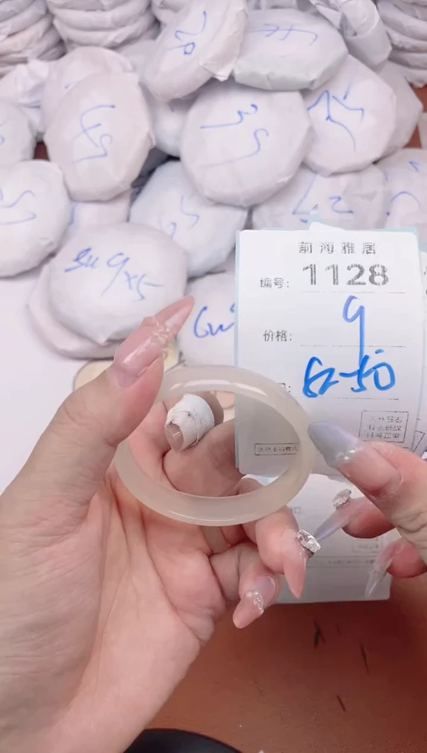 【闪购商品】玛瑙/玉髓手镯未镶嵌1128