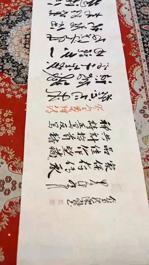 【闪购商品】书法田耕成书法反写长卷禅寺