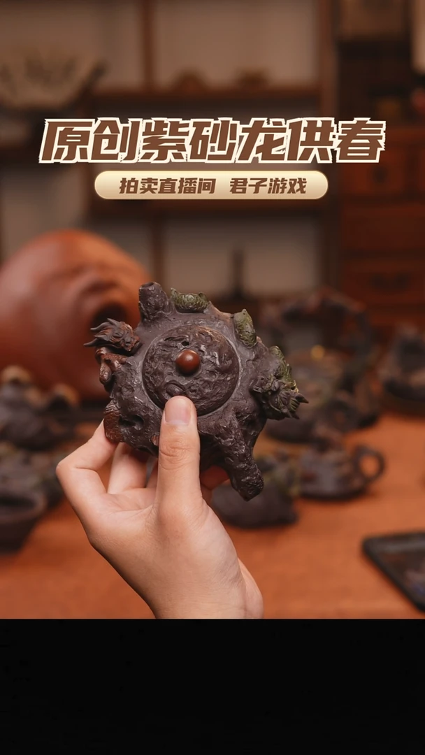 灰*白青砂志原创紫砂作品
