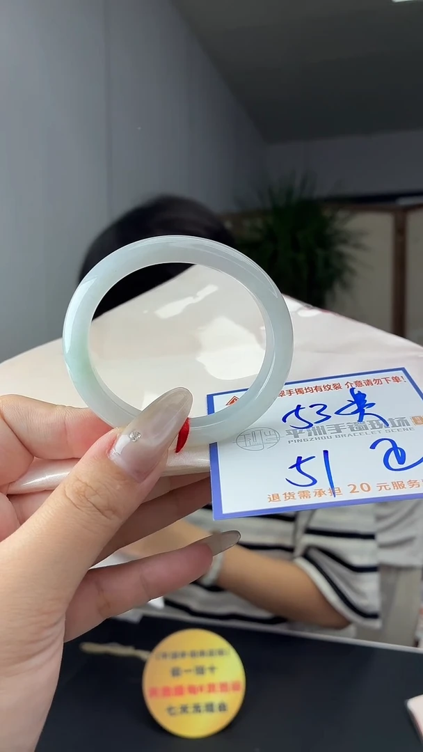 未镶嵌手镯翡翠1111111111
