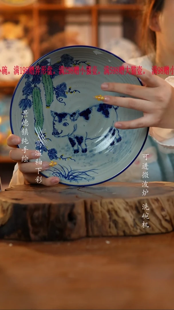 其他陶558景德镇老陶泥小碗