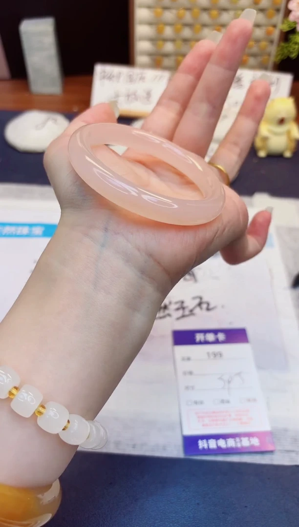 未镶嵌手镯石英质玉199-美人条藕粉-圈口54