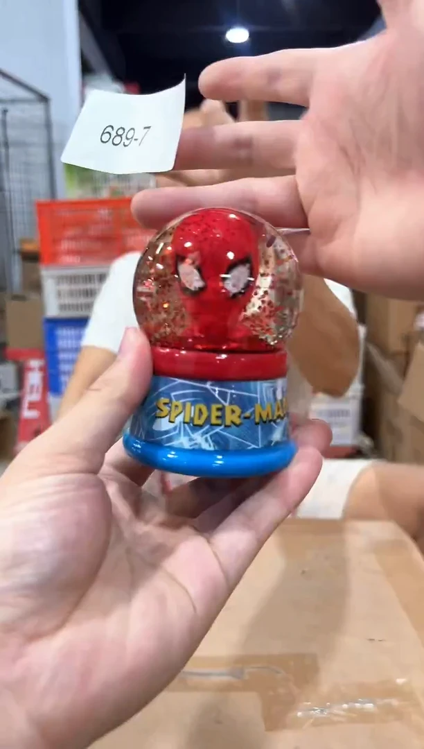 瓷片689-7孤品默认微瑕不退不换