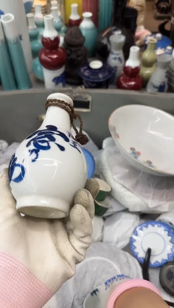 瓷片田***店瓷器瓷器瓷器瓷器