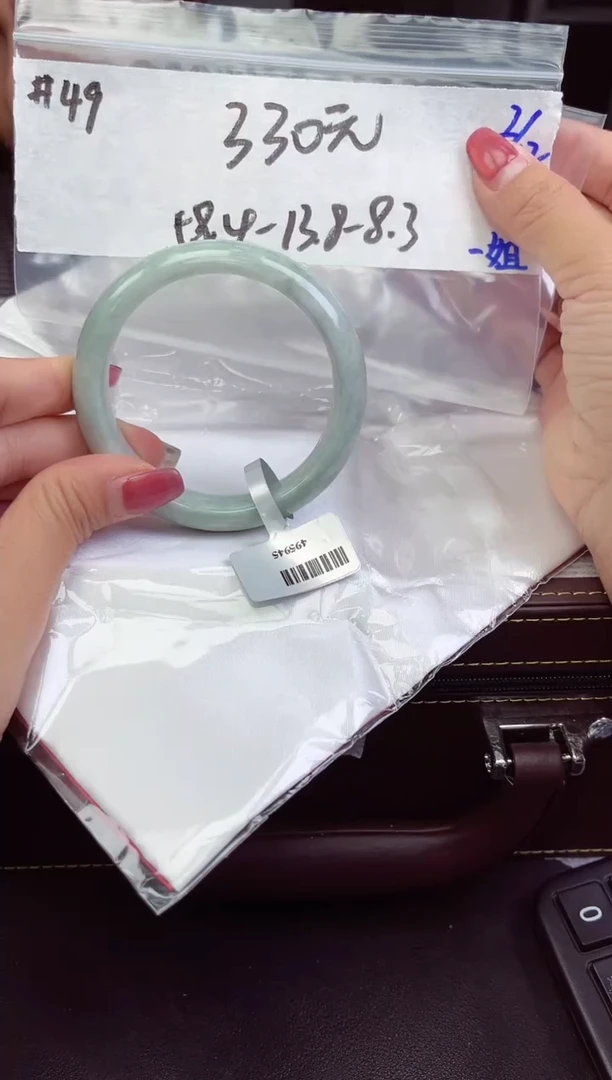 【闪购商品】翡翠手镯未镶嵌手镯 49