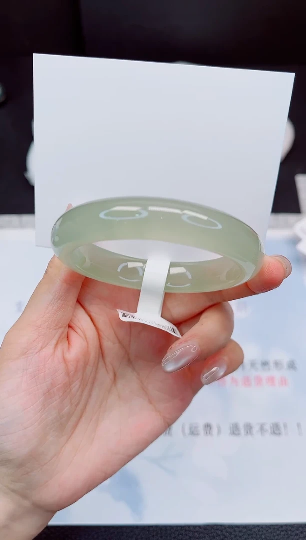 未镶嵌手镯石英质玉78-52.2