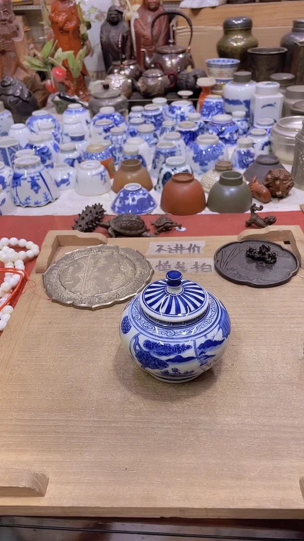 【闪购商品】发发发发发发发发发发发发发