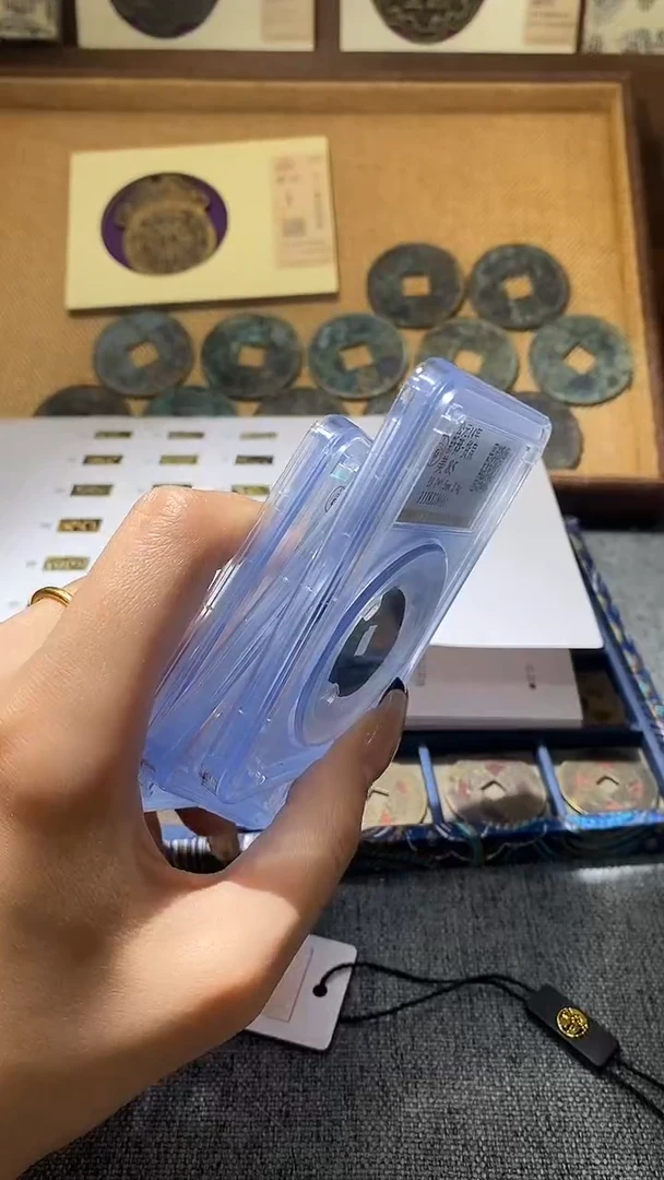 铜5评级币1枚  择优发货