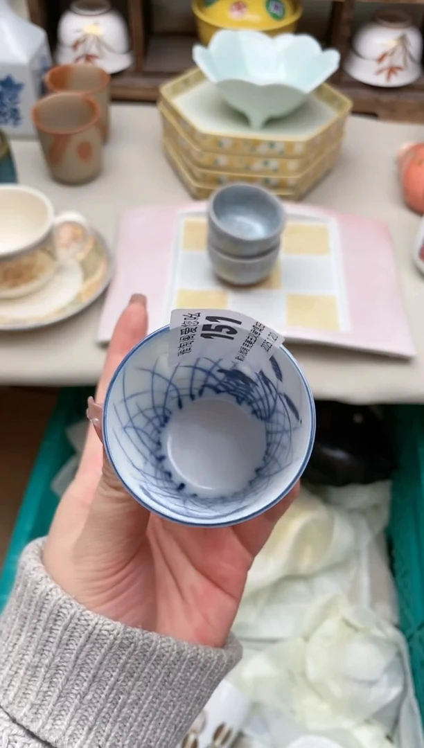 【闪购商品】瓷片151 雅淘阁欢迎您的光临