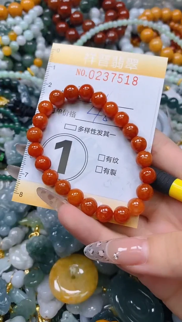 颈饰未镶嵌翡翠闪购0237518