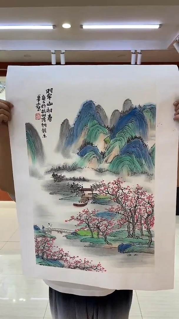 国画郑乐华手绘绘画作品26-13