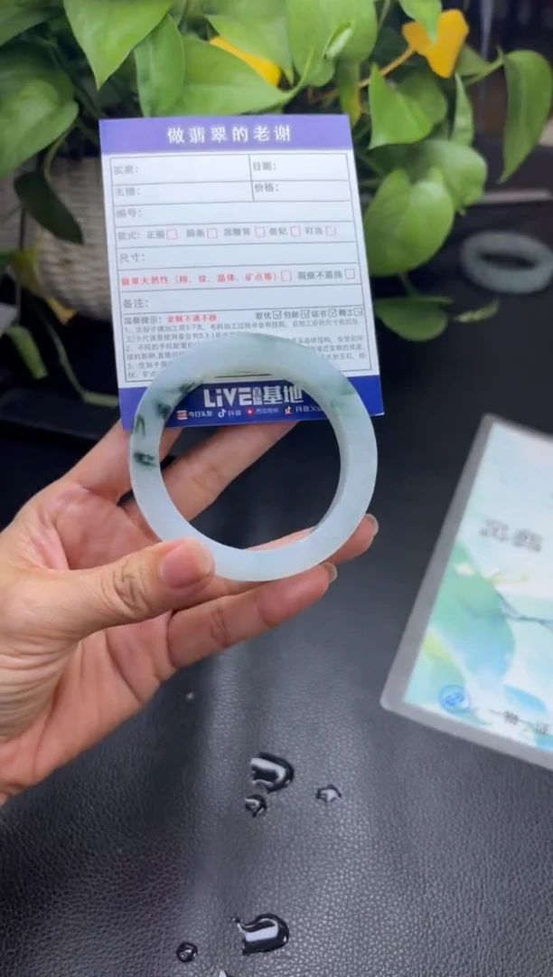 未镶嵌定制手镯不退不换定制翡翠潘****二定制手镯不退不换