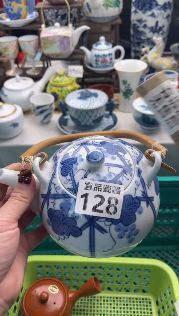 【闪购商品】瓷片宜品陶瓷感谢支持