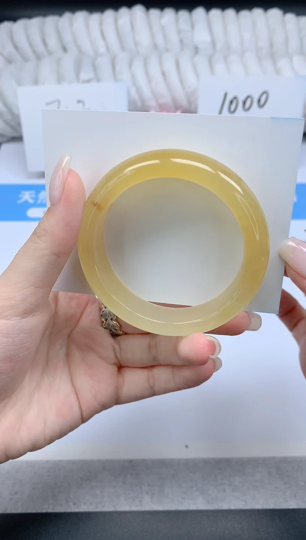 石英质玉手镯未镶嵌K88-51.6