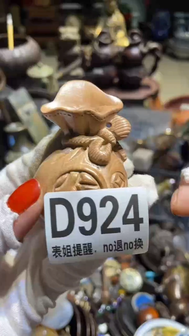 陶瓷小*表姐直播所见所得