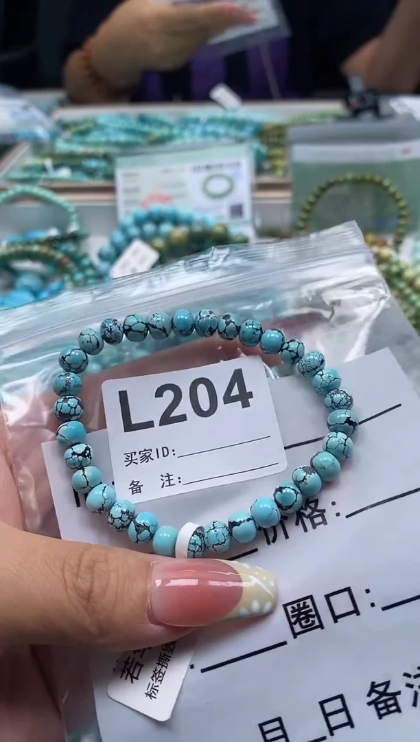 未镶嵌绿松石珠宝奇石.