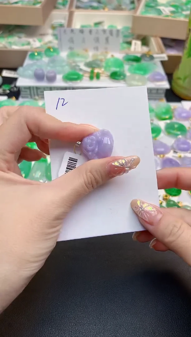 颈饰18K金镶嵌翡翠天然缅甸A货翡翠