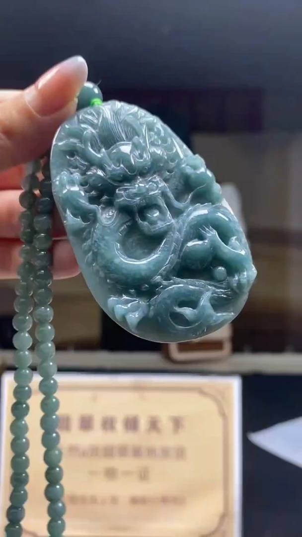 定制翡翠未镶嵌********622