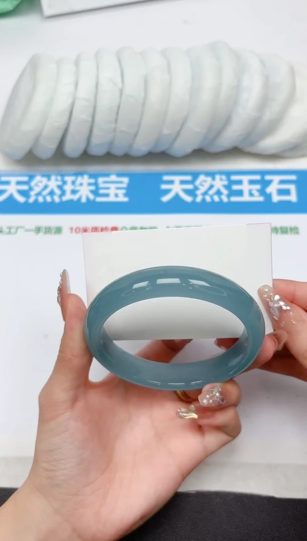 未镶嵌手镯石英质玉292-65.4