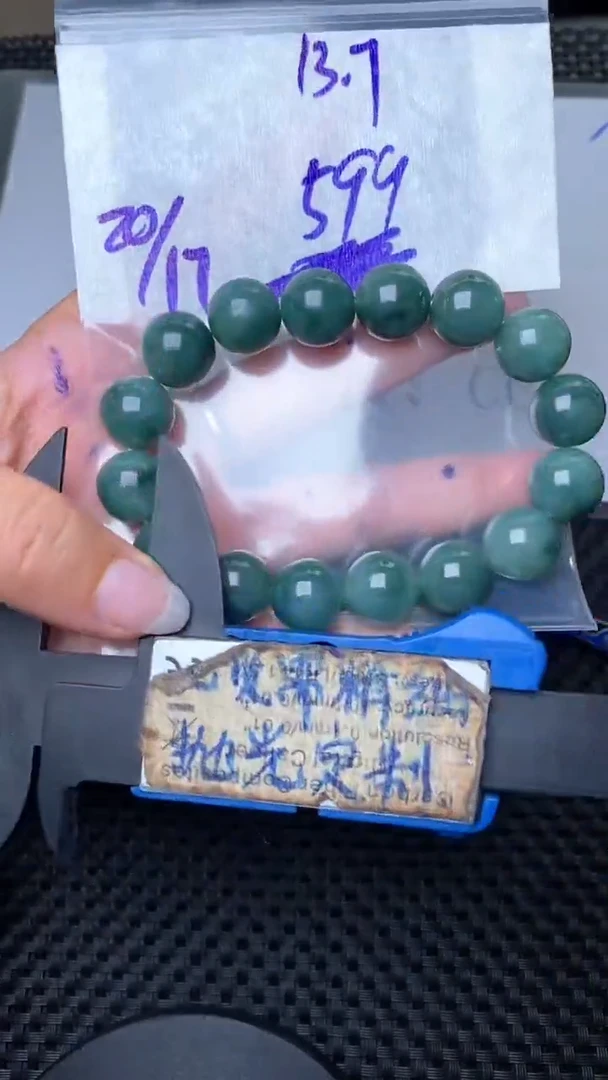 未镶嵌定制翡翠毛货需抛光多样性拍一发一