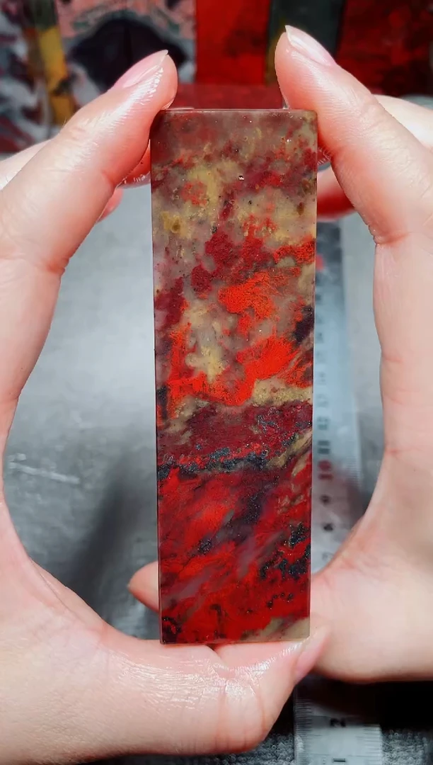 桂林鸡血玉素章3.0左右17