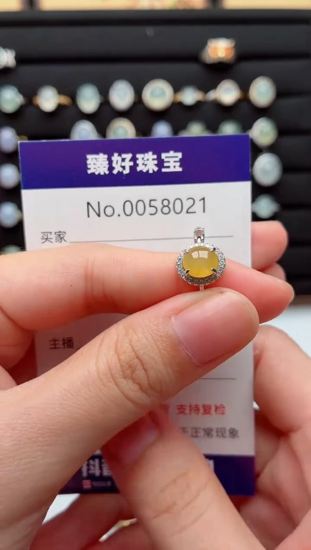 银S925镶嵌戒指翡翠.