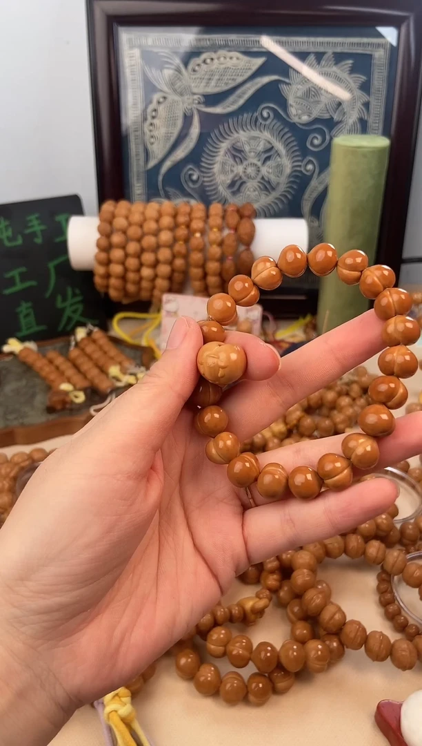 吊坠猴头核桃p**o小象配饰