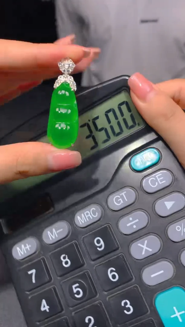 未镶嵌定制翡翠225多样性发货（发其一）