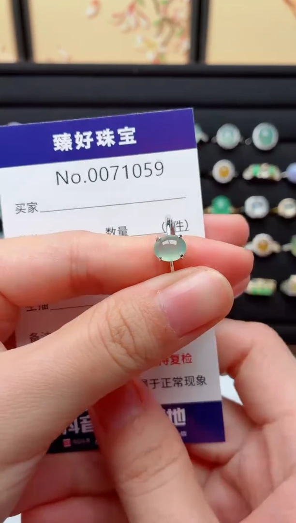 银S925镶嵌戒指翡翠.
