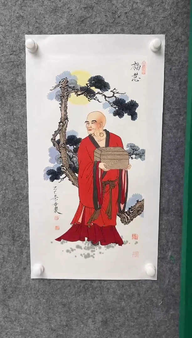 国画CJZ-2平尺-国画作品（定金链接）