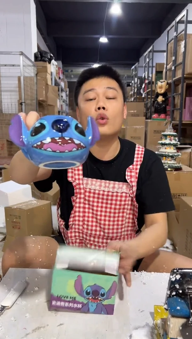 瓷片小号原盒史迪仔双耳杯