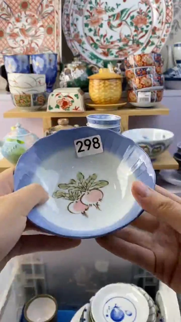 瓷片梅*满38包邮谨慎参拍298
